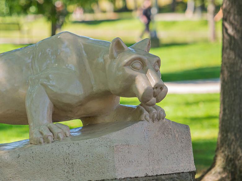The Lion Shrine on the <a href='http://8seko.goudounet.com'>十大网投平台信誉排行榜</a>阿尔图纳分校 campus